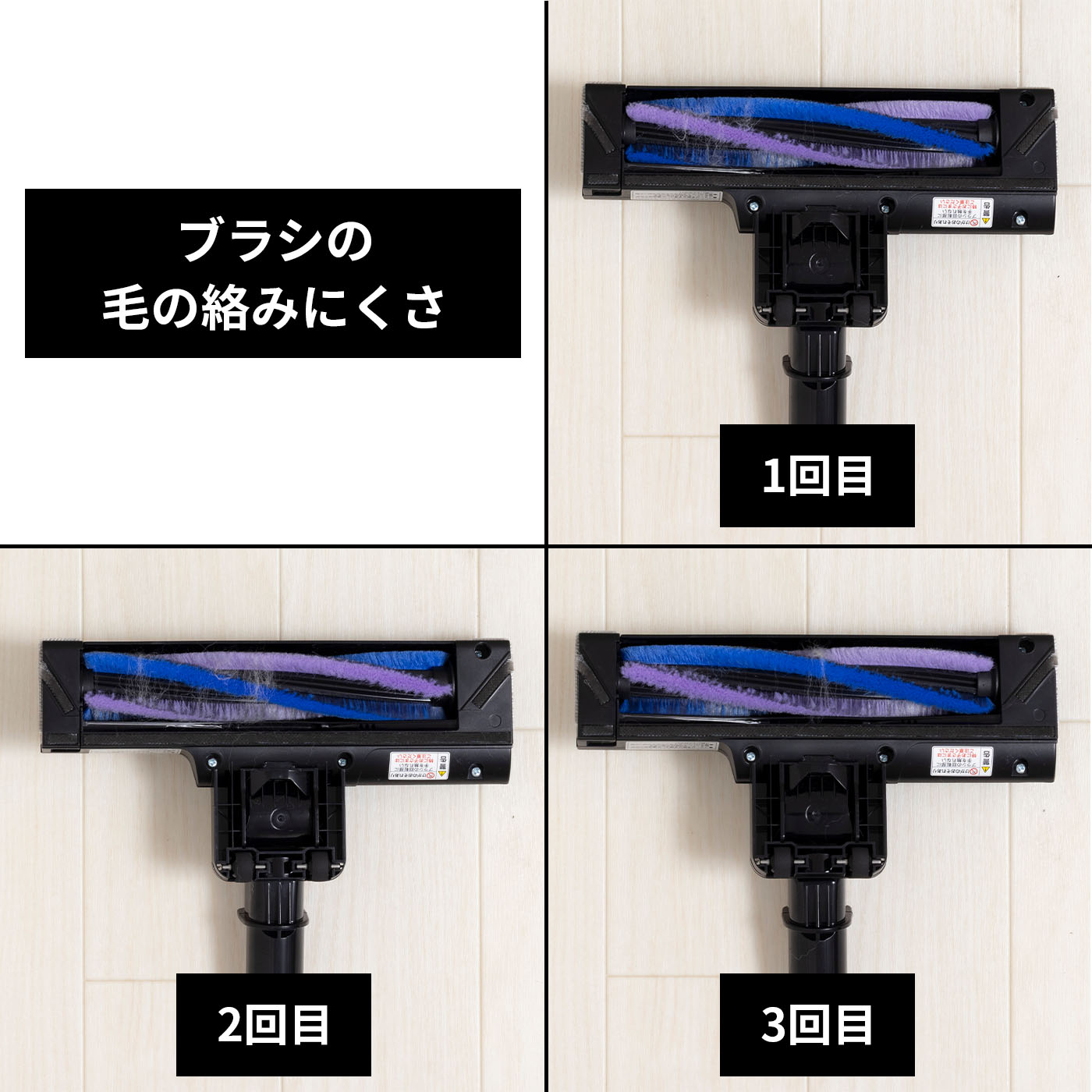 充電式サイクロンスティッククリーナー 5