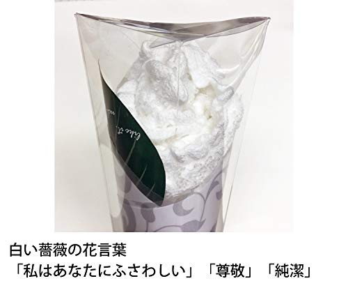 薔薇の花束タオル 2