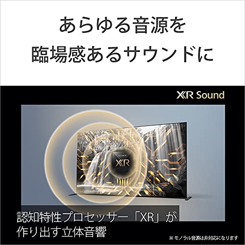 4K液晶テレビ 6