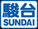 駿台 現役高校生向けオンライン授業 1