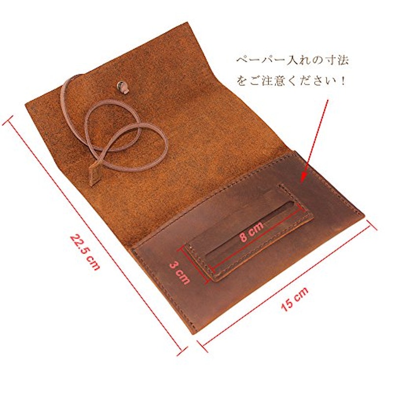 手巻きタバコケース 6