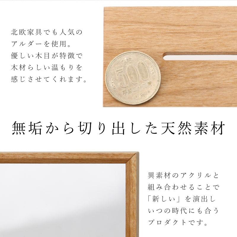 WOOD BANK 4