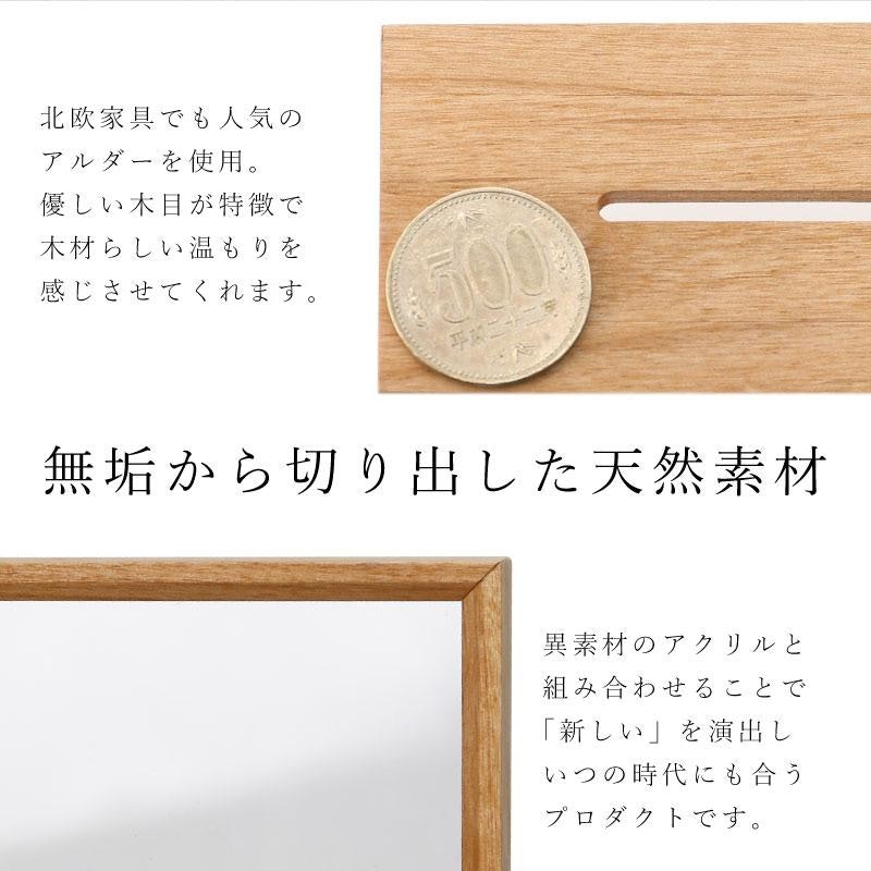WOOD BANK 4