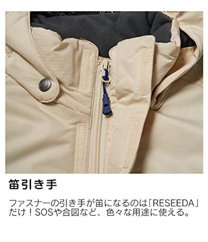 RESEEDA キッズスキーウエア 6