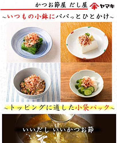 カツオミニパック 4