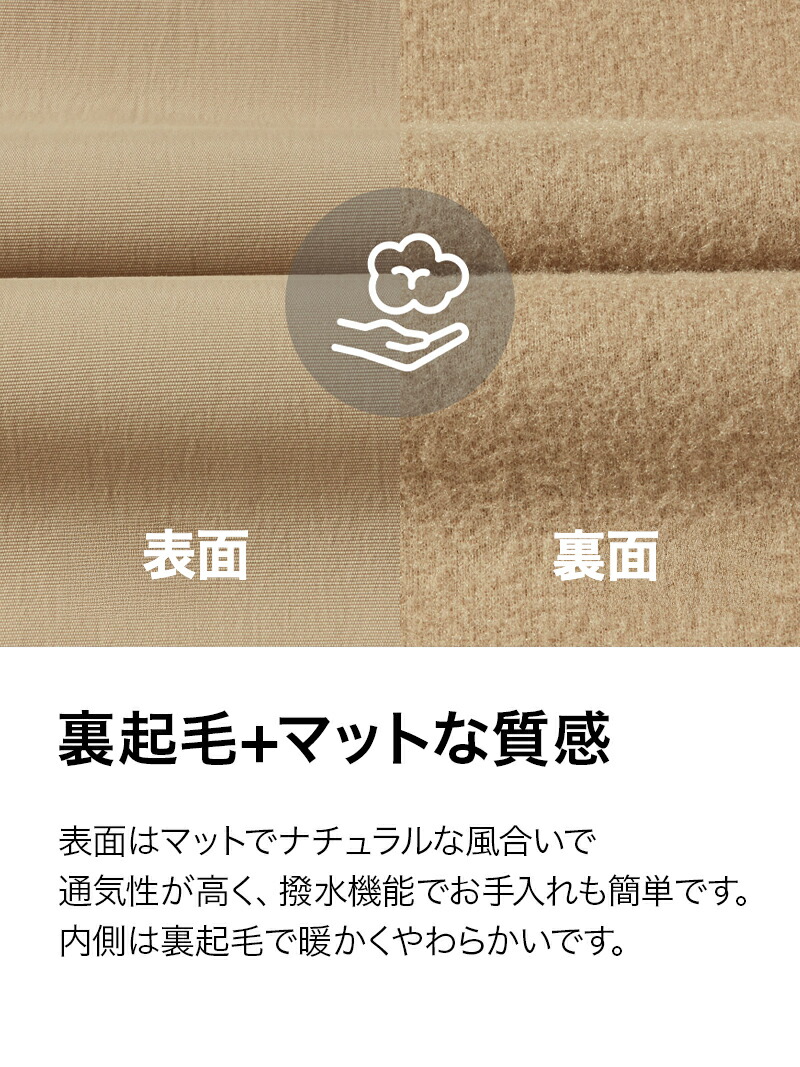 ウォーム ウーブン カーゴ ワイドパンツ 4