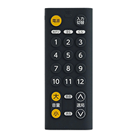 設定が簡単 汎用テレビリモコンのおすすめ人気ランキング10選 Mybest