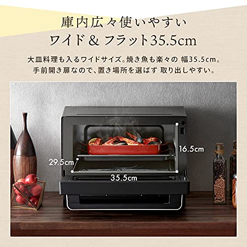スチームオーブンレンジ 18L 4