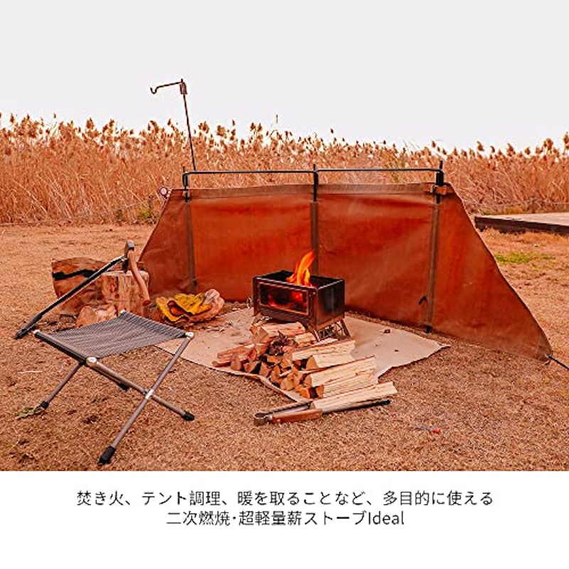 薪ストーブ 5