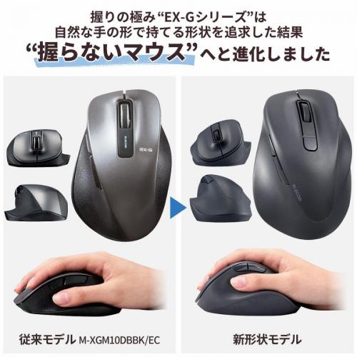 ワイヤレスマウス 2
