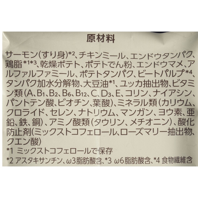 穀物フリー アダルト 4