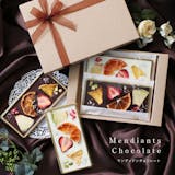 友チョコのおすすめ人気ランキング【2026年】 2