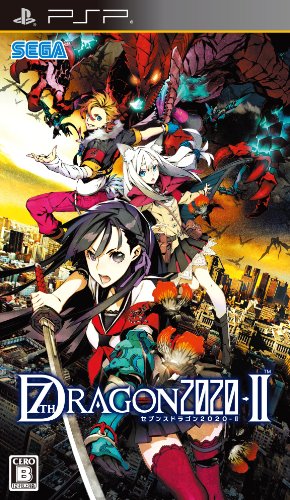 PSPのRPGのおすすめ人気ランキング52選【2024年】 | mybest