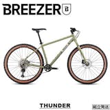 クロモリのマウンテンバイクのおすすめ人気ランキング【2026年6月】 4