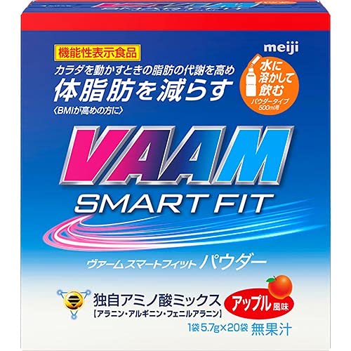 ヴァームスマートフィットパウダー 1