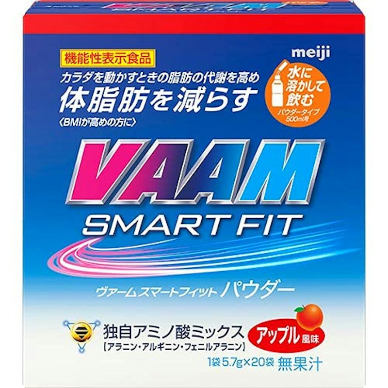 ヴァームスマートフィットパウダー 1