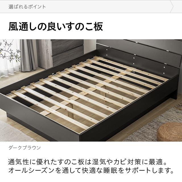 黒いワイドダブルベッドフレーム ワイドダブルベッドのおすすめ人気ランキング【2025年】 | マイベスト