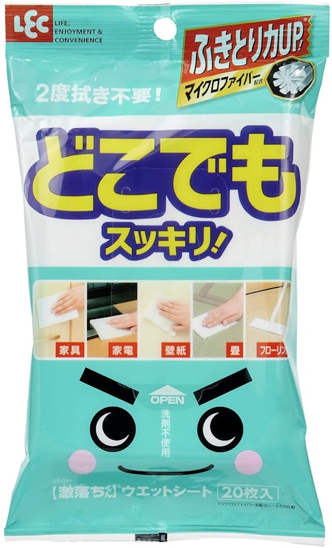 どこでもスッキリ!ウェットシート 1