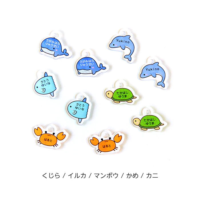 アクリル傘マーカー 6