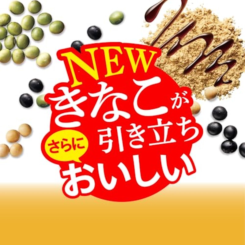 きなこ大豆 3