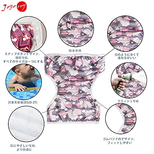 スイミングパンツ 2