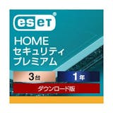 ESETのセキュリティソフトのおすすめ人気ランキング【2026年6月】 5