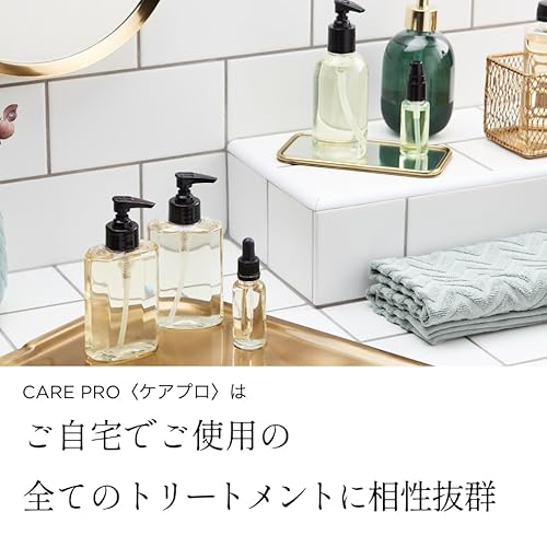 CARE PRO DEEP 7