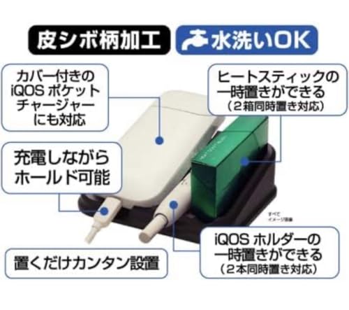 シリコンスタンド 3