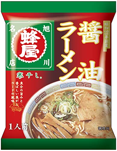 寒干し 蜂屋醤油ラーメン 2
