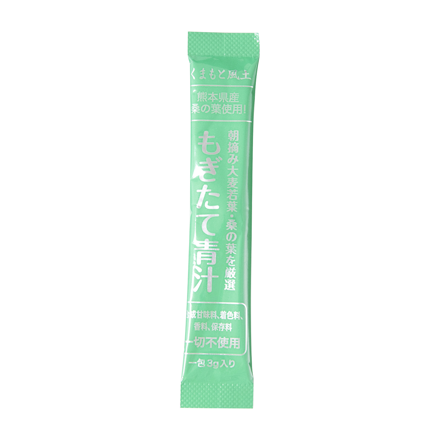 朝摘み もぎたて青汁 4