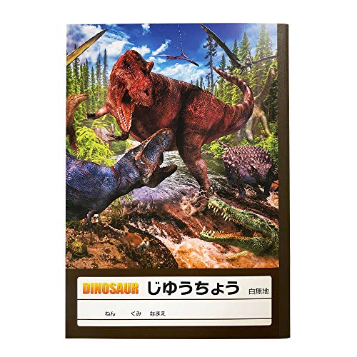 自由帳のおすすめ人気ランキング【2025年11月】 | マイベスト