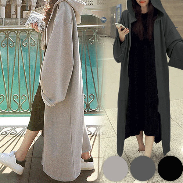 21年 コーディガンのおすすめ人気ランキング選 Mybest