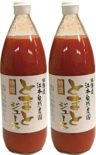 高級トマトジュース 1