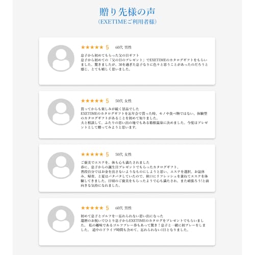 SILVER 3
