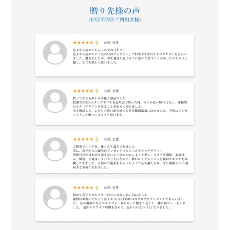 SILVER 3