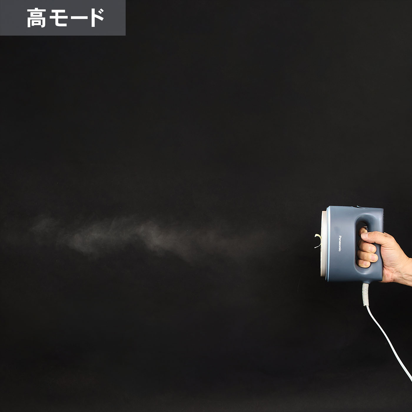 衣類スチーマー 6