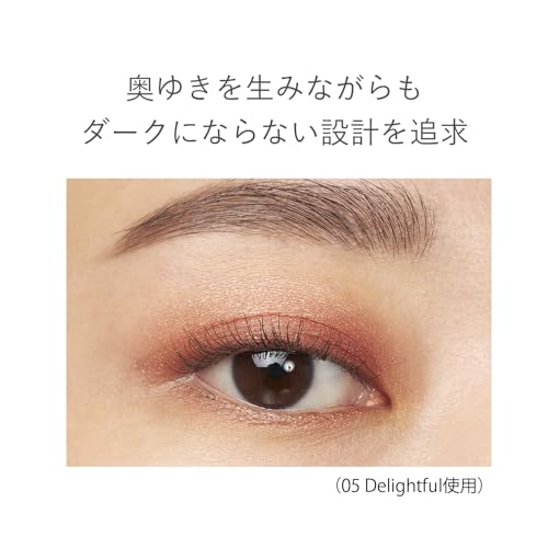 デパコスアイシャドウのおすすめ人気ランキング【2025年10月