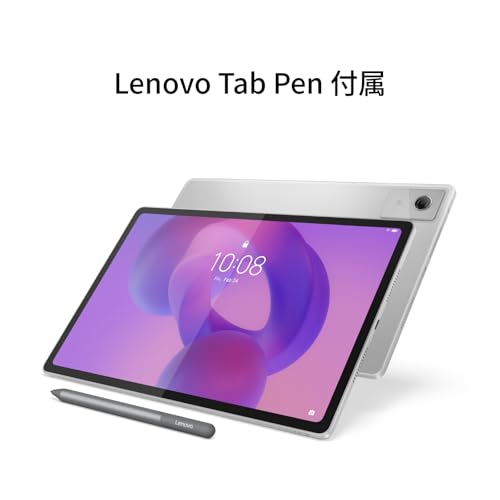 Lenovo タブレット PC 値段交渉可 徹底比較】LenovoのタブレットPCのおすすめ人気ランキング【2026年3月