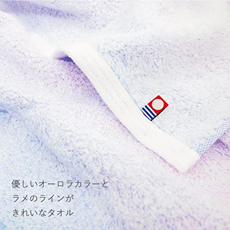 今治タオル オリジナルギフトセット 2