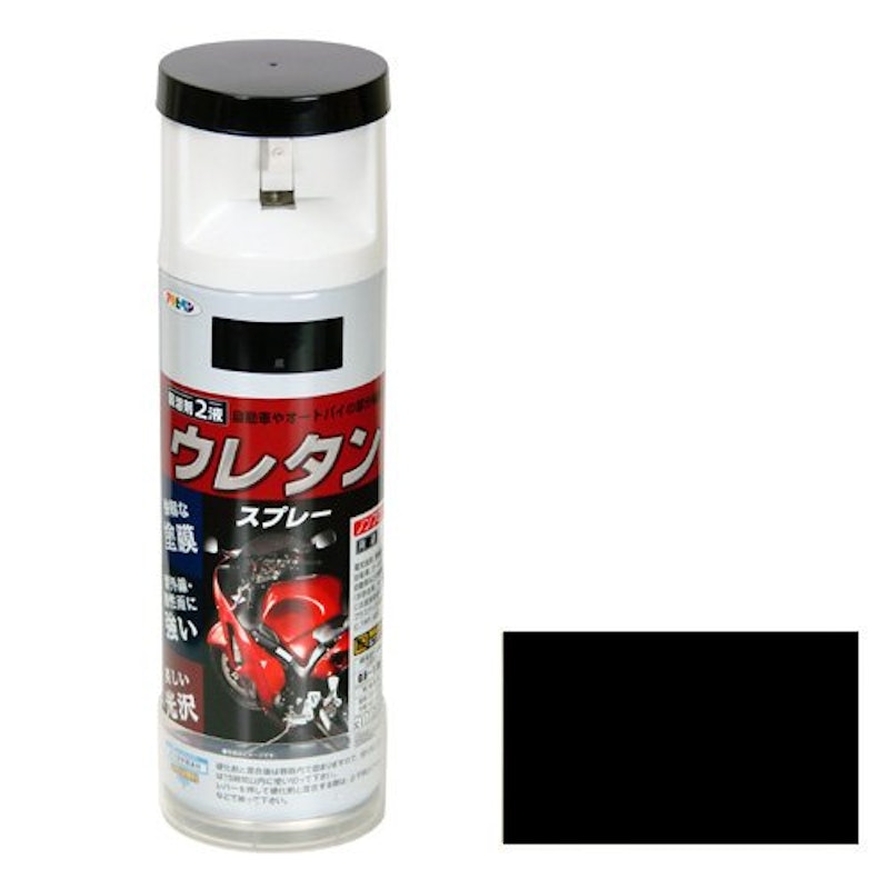 弱溶剤型2液 ウレタンスプレー 3