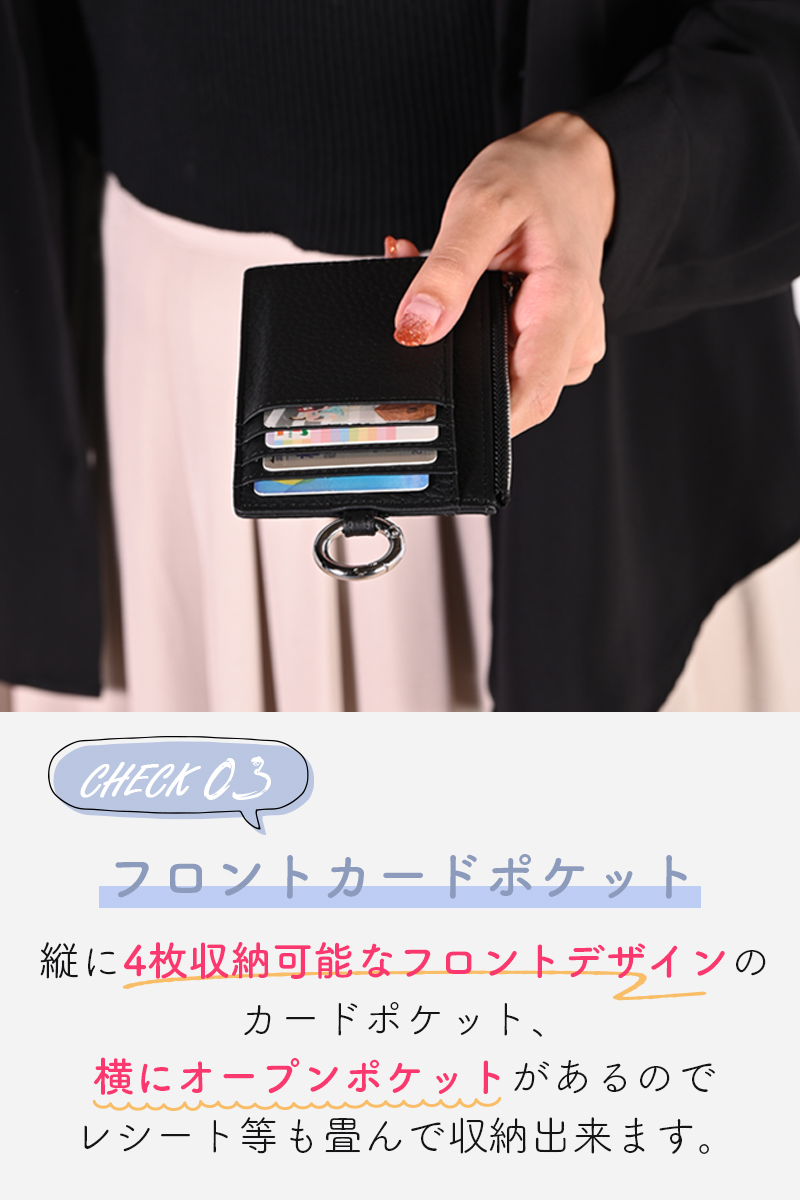 フラグメントケース 5