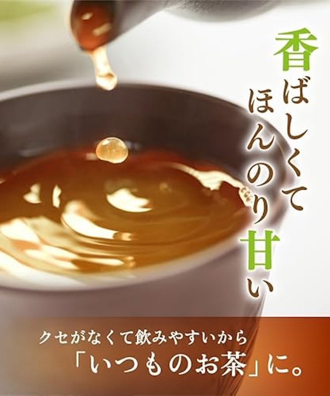 杜仲茶 2