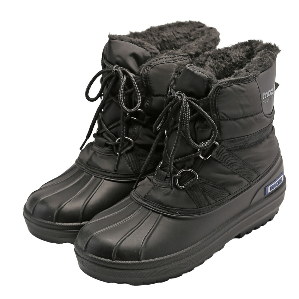 スノーブーツ/muck ブーツ Amazon.co.jp: Muck Boot メンズ Arctic Pro スノーブーツ