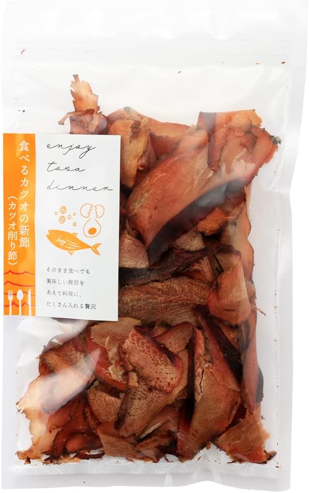 食べるカツオの新節  1