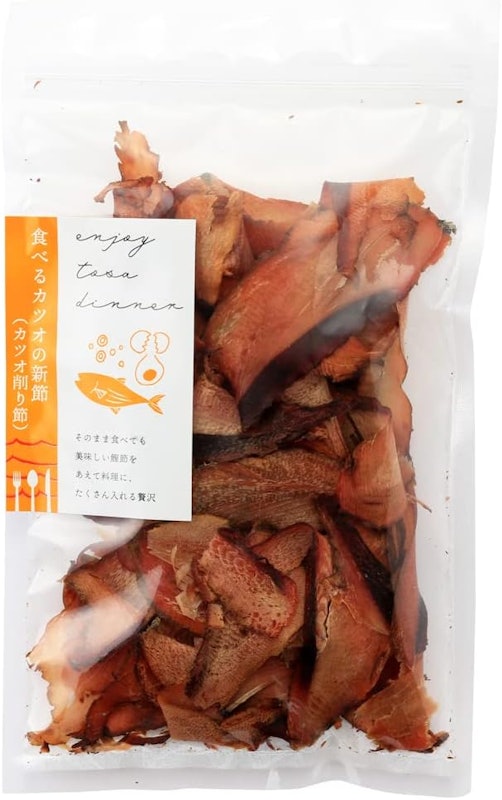 食べるカツオの新節 1