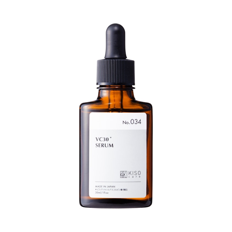 TAKAMI タカミ エッセンス5C+E 機能性美容液 30ml くすみ 毛穴 TAKAMI タカミ エッセンス5C+E 機能性美容液 30ml くすみ 毛穴