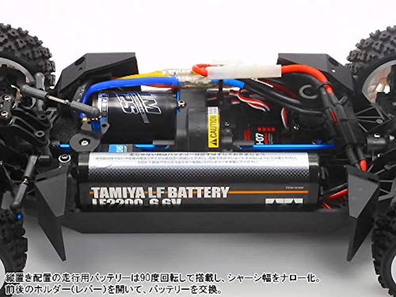 XV-02 PRO シャーシキット 9