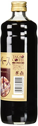 高尾珈琲謹製 カフェオレベース 加糖 3