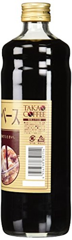高尾珈琲謹製 カフェオレベース 加糖 3