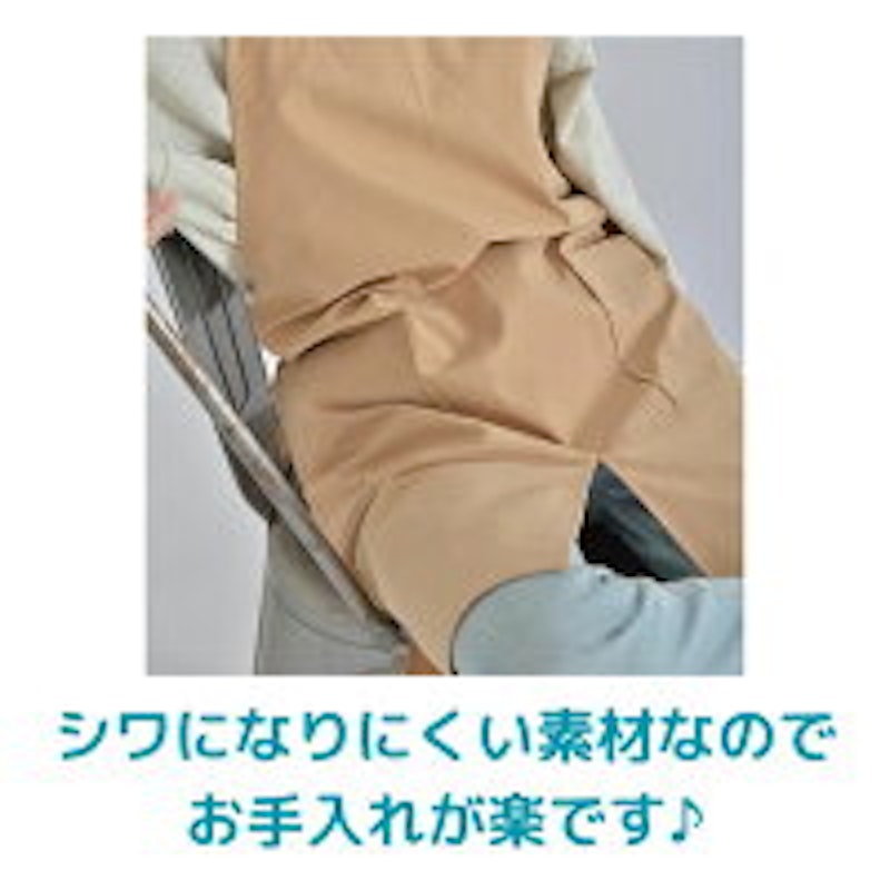 防水エプロン 6